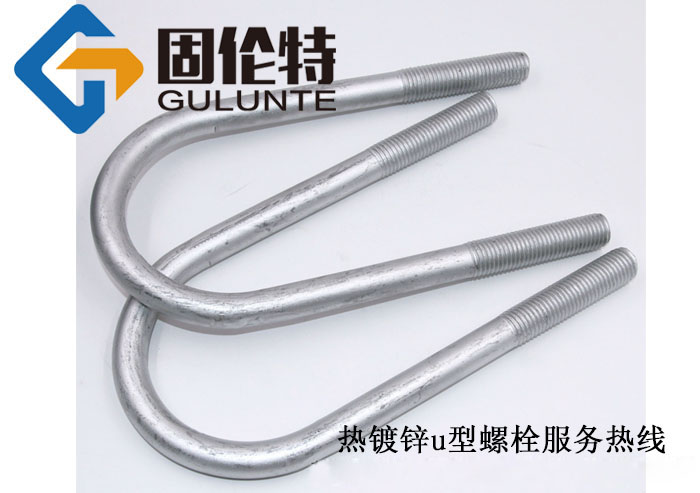 加長u型螺栓型號規格尺寸表大全