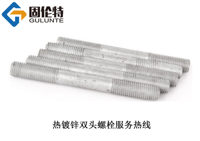 風力發電雙頭螺栓
