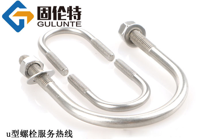 u型螺栓16*260今日廠家最新價格18.59元