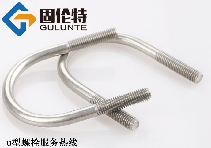 u型螺栓型號規(guī)格尺寸表大全