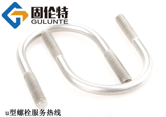 u型螺栓型號規格尺寸表大全